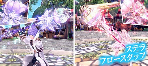画像ギャラリー No.009のサムネイル画像 / 「幻想神域」,2人用ダンジョン“グレーアルト遺跡”が期間限定で登場