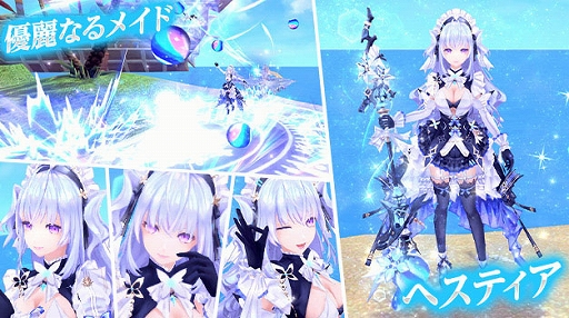 画像ギャラリー No.011のサムネイル画像 / 「幻想神域」,2人用ダンジョン“グレーアルト遺跡”が期間限定で登場