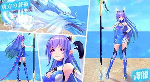 画像ギャラリー No.012のサムネイル画像 / 「幻想神域」，新ダンジョン「狂風深淵」実装。イベント“最高の結婚式をお届け！”も開催中