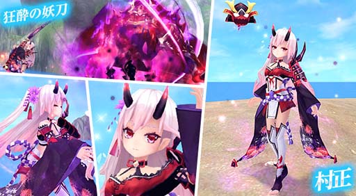 画像ギャラリー No.013のサムネイル画像 / 「幻想神域」，新ダンジョン「狂風深淵」実装。イベント“最高の結婚式をお届け！”も開催中