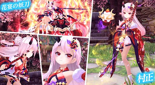 画像ギャラリー No.014のサムネイル画像 / 「幻想神域」，新ダンジョン「狂風深淵」実装。イベント“最高の結婚式をお届け！”も開催中