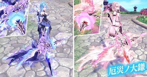 画像ギャラリー No.004のサムネイル画像 / 「幻想神域」，新アバター「エリスアバター」＆「厄災ノ大鎌」が登場。Gモールご利用キャンペーンもスタート