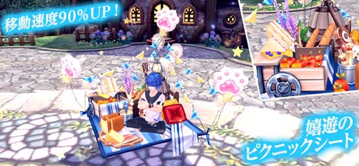 画像ギャラリー No.004のサムネイル画像 / 「幻想神域」，虹色ルーレットに新アバターが登場。幻神「ガイア」をお得に獲得できるキャンペーンも