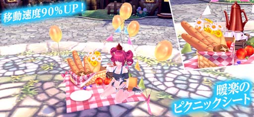 画像ギャラリー No.005のサムネイル画像 / 「幻想神域」，虹色ルーレットに新アバターが登場。幻神「ガイア」をお得に獲得できるキャンペーンも