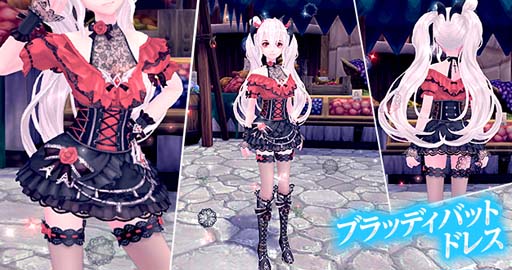 画像ギャラリー No.005のサムネイル画像 / 「幻想神域」9周年を記念する特設サイトを公開。“カムバック&ありがとうプレゼントキャンペーン”開催決定も