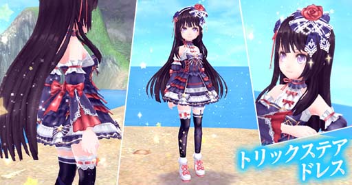 画像ギャラリー No.006のサムネイル画像 / 「幻想神域」9周年を記念する特設サイトを公開。“カムバック&ありがとうプレゼントキャンペーン”開催決定も