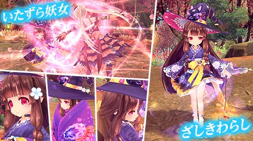 画像ギャラリー No.008のサムネイル画像 / 「幻想神域」9周年を記念する特設サイトを公開。“カムバック&ありがとうプレゼントキャンペーン”開催決定も