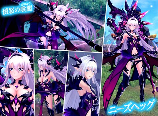画像ギャラリー No.009のサムネイル画像 / 「幻想神域」9周年を記念する特設サイトを公開。“カムバック&ありがとうプレゼントキャンペーン”開催決定も