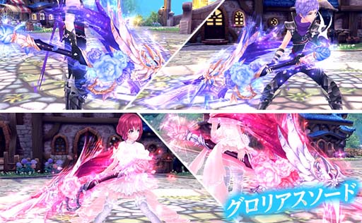 画像ギャラリー No.004のサムネイル画像 / 「幻想神域」にアバター「グロリアスクイーンドレス」＆「グロリアスソード」が登場