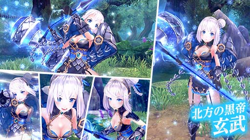 画像ギャラリー No.005のサムネイル画像 / 「幻想神域」にアバター「グロリアスクイーンドレス」＆「グロリアスソード」が登場