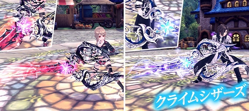 画像ギャラリー No.010のサムネイル画像 / 「幻想神域 -Another Fate-」，対人戦“サバイバルアリーナ”をリニューアル。9周年記念イベントの第2弾も