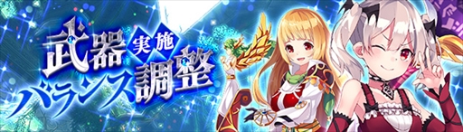 画像ギャラリー No.003のサムネイル画像 / 「幻想神域 -Another Fate-」，“導きの墓守・アヌビス”を追加するアップデートを実施
