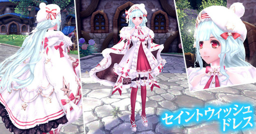 画像ギャラリー No.009のサムネイル画像 / 「幻想神域」クリスマス衣装のコノハナサクヤを実装