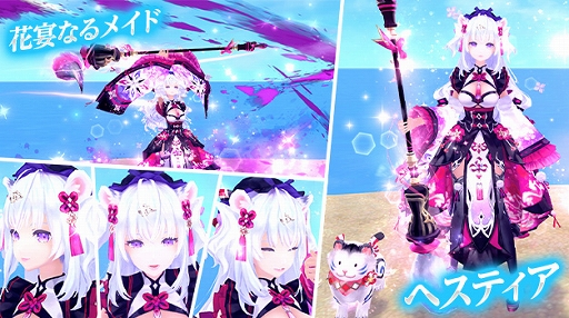 画像ギャラリー No.002のサムネイル画像 / 「幻想神域」レアアイテムの的中確率が1.5倍の“年越し特別ルーレット”開催
