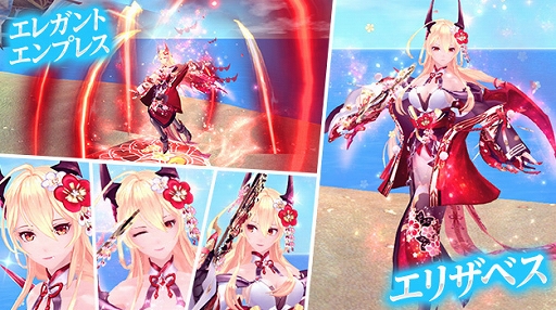 画像ギャラリー No.003のサムネイル画像 / 「幻想神域」レアアイテムの的中確率が1.5倍の“年越し特別ルーレット”開催