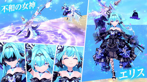 画像ギャラリー No.009のサムネイル画像 / 「幻想神域」天真爛漫な幻神“戯れの雷姫・トール”が登場