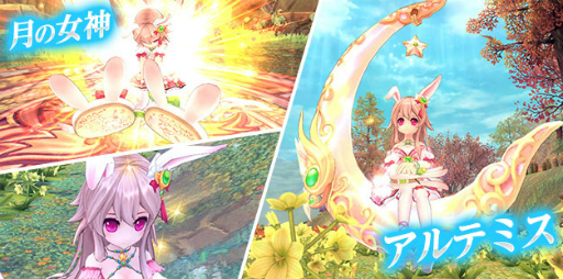 画像ギャラリー No.012のサムネイル画像 / 「幻想神域」天真爛漫な幻神“戯れの雷姫・トール”が登場
