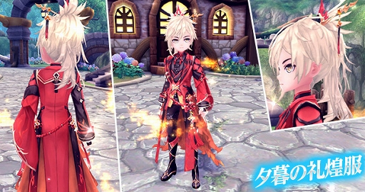 画像ギャラリー No.004のサムネイル画像 / 「幻想神域 -Another Fate-」虹色ルーレットに春節をイメージした新衣装が登場