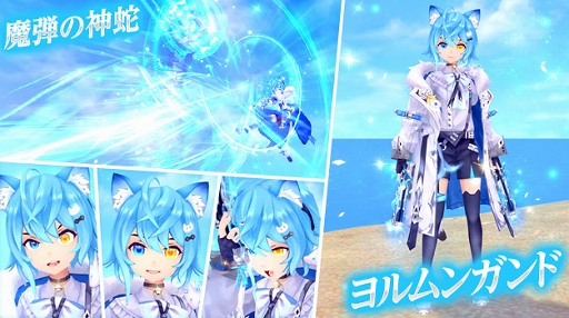 画像ギャラリー No.005のサムネイル画像 / 「幻想神域 -Another Fate-」虹色ルーレットに春節をイメージした新衣装が登場