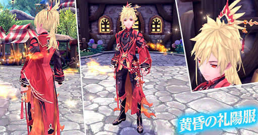画像ギャラリー No.003のサムネイル画像 / 「幻想神域 -Another Fate-」，春節をイメージした“黎明の祝麗装”など新衣装アバターが登場