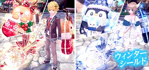 画像ギャラリー No.014のサムネイル画像 / 「幻想神域」,幻神「花宴の女王・ロザリア」登場。ダンジョン「天空の塔」に第66〜70層を追加