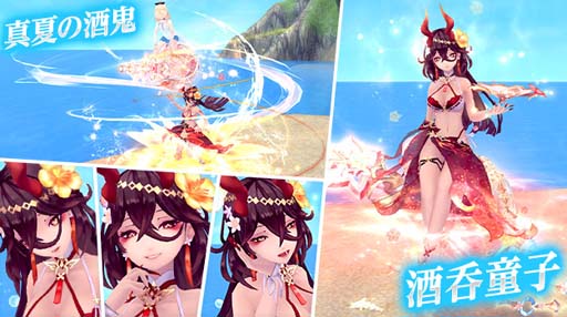 画像ギャラリー No.015のサムネイル画像 / 「幻想神域」,幻神「花宴の女王・ロザリア」登場。ダンジョン「天空の塔」に第66〜70層を追加