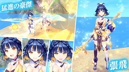 画像ギャラリー No.009のサムネイル画像 / 「幻想神域 -Another Fate-」,大型アップデート“魔瘴深潭”の情報を公開。特設サイトもオープン