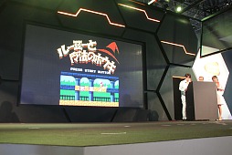 画像ギャラリー No.006のサムネイル画像 / ［TGS 2013］有野課長が自らデモプレイを披露。「ゲームセンターCX 3丁目の有野」のステージイベントをレポート
