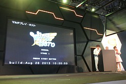 画像ギャラリー No.008のサムネイル画像 / ［TGS 2013］有野課長が自らデモプレイを披露。「ゲームセンターCX 3丁目の有野」のステージイベントをレポート