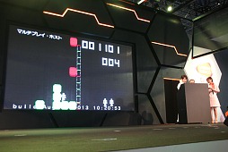画像ギャラリー No.017のサムネイル画像 / ［TGS 2013］有野課長が自らデモプレイを披露。「ゲームセンターCX 3丁目の有野」のステージイベントをレポート