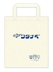 画像ギャラリー No.007のサムネイル画像 / ドラマ「ノーコン・キッド」と「ゲームセンターCX」がタッグを組んだ期間限定コラボカフェが1月31日に渋谷パルコにオープン