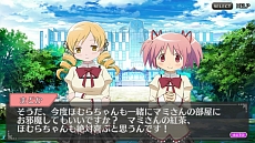 画像ギャラリー No.035のサムネイル画像 / 「劇場版 魔法少女まどか☆マギカ The Battle Pentagram」,2013年冬にPS Vitaで発売。5人の魔法少女が美麗グラフィックスで大暴れ