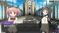 画像ギャラリー No.010のサムネイル画像 / ［TGS2013］悠木 碧さんと水橋かおりさんが魔女を撃破？　「劇場版 まどか☆マギカ The Battle Pentagram 始まりの発表会」レポート。12月19日に発売決定