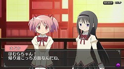 画像ギャラリー No.012のサムネイル画像 / ［TGS2013］悠木 碧さんと水橋かおりさんが魔女を撃破？　「劇場版 まどか☆マギカ The Battle Pentagram 始まりの発表会」レポート。12月19日に発売決定