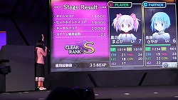 画像ギャラリー No.016のサムネイル画像 / ［TGS2013］悠木 碧さんと水橋かおりさんが魔女を撃破？　「劇場版 まどか☆マギカ The Battle Pentagram 始まりの発表会」レポート。12月19日に発売決定