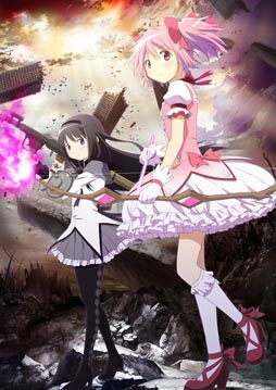画像ギャラリー No.001のサムネイル画像 / 「劇場版 魔法少女まどか☆マギカ The Battle Pentagram」のストーリー情報が公開に。「プロローグ」と「本編」で構成される物語を楽しめる