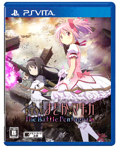 画像ギャラリー No.002のサムネイル画像 / 「劇場版 魔法少女まどか☆マギカ The Battle Pentagram」のストーリー情報が公開に。「プロローグ」と「本編」で構成される物語を楽しめる