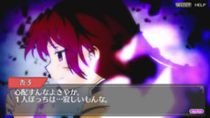 画像ギャラリー No.005のサムネイル画像 / 「劇場版 魔法少女まどか☆マギカ The Battle Pentagram」のストーリー情報が公開に。「プロローグ」と「本編」で構成される物語を楽しめる