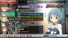 画像ギャラリー No.005のサムネイル画像 / 「劇場版 魔法少女まどか☆マギカ The Battle Pentagram」,魔法少女達の成長要素やDLCで配信される衣装の情報などが明らかに