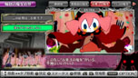 画像ギャラリー No.007のサムネイル画像 / 「劇場版 魔法少女まどか☆マギカ The Battle Pentagram」,魔法少女達の成長要素やDLCで配信される衣装の情報などが明らかに