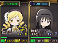 「劇場版 魔法少女まどか☆マギカ The Battle Pentagram」，魔法少女達の成長要素やDLCで配信される衣装の情報などが明らかに