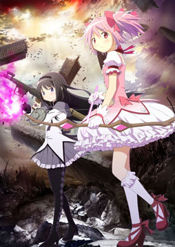 画像ギャラリー No.046のサムネイル画像 / 「劇場版 魔法少女まどか☆マギカ The Battle Pentagram」，魔法少女達の成長要素やDLCで配信される衣装の情報などが明らかに