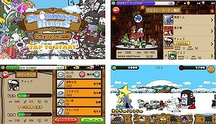 画像ギャラリー No.002のサムネイル画像 / iOS向けアプリ「Snowscape Heroes」，中国語版の制作が決定