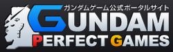 画像ギャラリー No.009のサムネイル画像 / 「真・ガンダム無双」，プロモーションムービーとCMの映像が公開。「オフィシャルモード」や初回特典の情報も明らかに