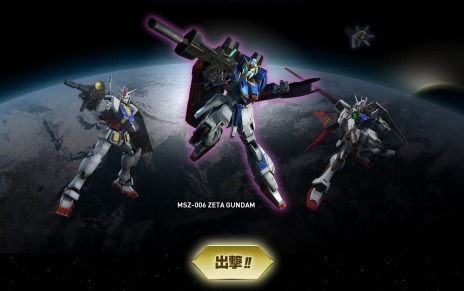 画像ギャラリー No.011のサムネイル画像 / 「真・ガンダム無双」，プロモーションムービーとCMの映像が公開。「オフィシャルモード」や初回特典の情報も明らかに
