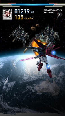 画像ギャラリー No.012のサムネイル画像 / 「真・ガンダム無双」，プロモーションムービーとCMの映像が公開。「オフィシャルモード」や初回特典の情報も明らかに