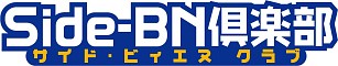 画像ギャラリー No.002のサムネイル画像 / 「ナイトガンダムパズルヒーローズ」,キャンペーンでレアな騎士ガンダムを入手