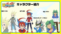 画像ギャラリー No.024のサムネイル画像 / 「フューチャーカード 神バディファイト」発表会が開催。新たな物語が展開するテレビアニメや，さらに熱いファイトが楽しめるTCGの情報が公開に