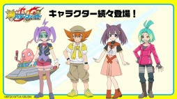 画像ギャラリー No.025のサムネイル画像 / 「フューチャーカード 神バディファイト」発表会が開催。新たな物語が展開するテレビアニメや，さらに熱いファイトが楽しめるTCGの情報が公開に