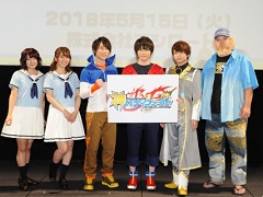 「フューチャーカード 神バディファイト」発表会が開催。新たな物語が展開するテレビアニメや，さらに熱いファイトが楽しめるTCGの情報が公開に